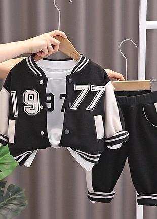 Костюм тройка  ❤️реглан бомбер и штаны