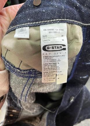 Джинсы мужские g-star raw сток6 фото