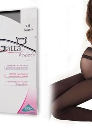 Колготки для беременных gatta body protect 40 den2 фото