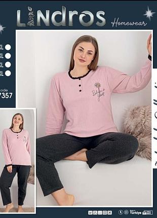 Піжама утеплена жіноча, бавовна, великі розміри 4xl