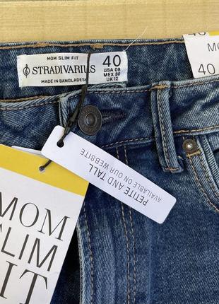 Джинси stradivarius mom slim fit 40, l, 123 фото