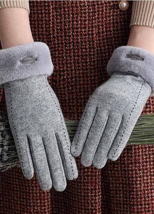 Женские шерстяные перчатки со строчкой. серые