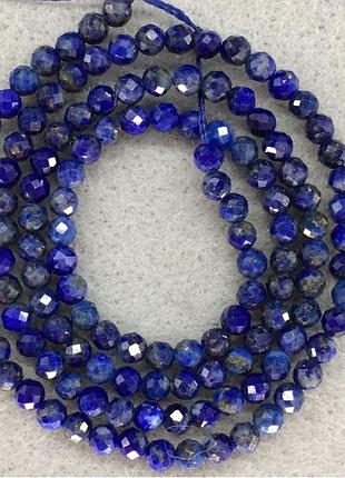 Бусины на нитке лазурит натуральный граненый шарик d=2м l=40см