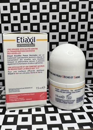 Интенсивный антиперспирант etiaxil antiperspirant treatment normal skin armpits roll-on2 фото