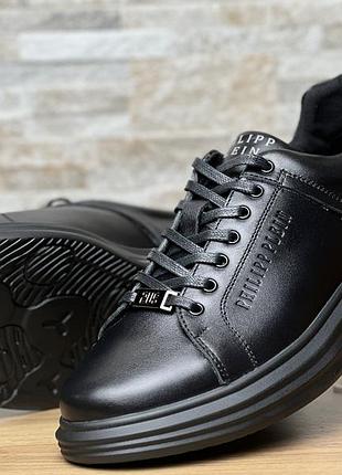 Шкіряні чоловічі кеди кросівки philipp plein ultra light