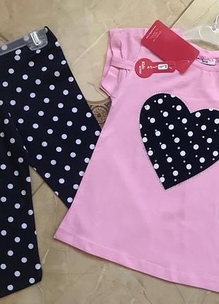 Костюм на 6 лет