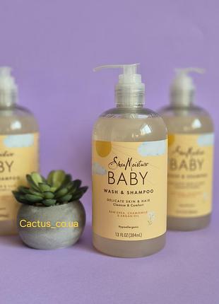 Гель для душу + шампунь shea moisture baby. оригінал сша
