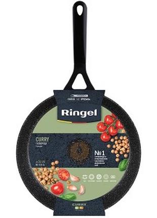 Сковорода ringel curry 26 см
.