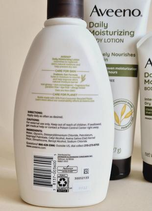 Лосьйон для сухої шкіри  aveeno daily moisture2 фото