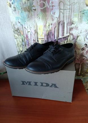 Туфли мужские