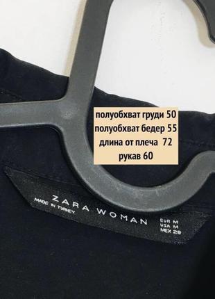 Чорна сорочка з перекрутом від zara woman 🏷 розмір: м 🧶 у складі: ліосел ⭐️6 фото