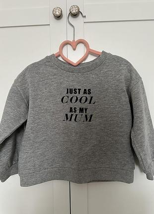 Толстовка mango