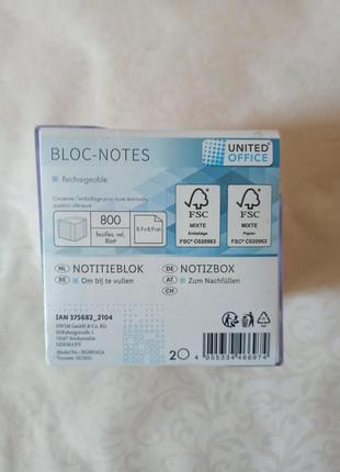Папір стікер для нотаток 800 шт 8,9 х 8,9 см комбіновані або білі united office 8135