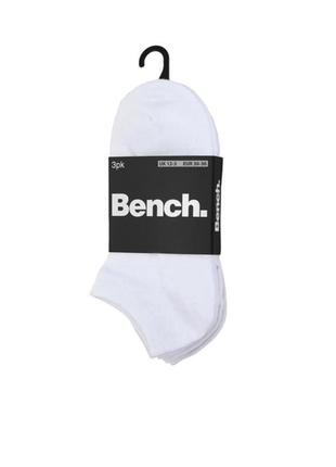 Набір шкарпеток bench