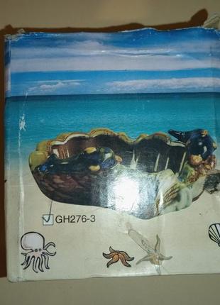 Пепельница с дельфинами керамика морская тематика