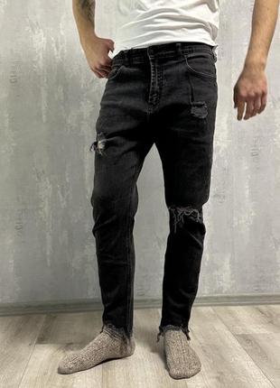 Джинси house denim