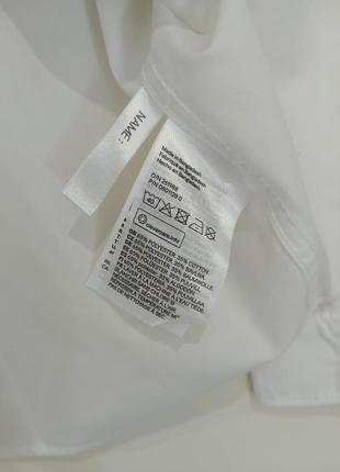 Рубашка с бабочкой