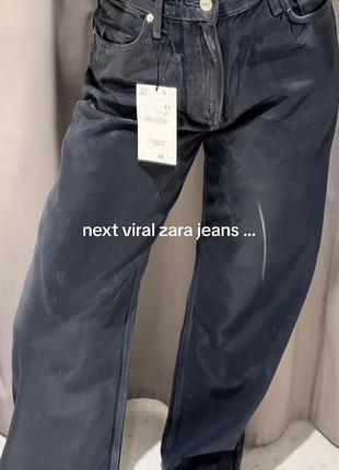 Широкие джинсы zara металлик night blue, размер 44,новие2 фото