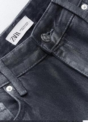 Широкие джинсы zara металлик night blue, размер 44,новие7 фото