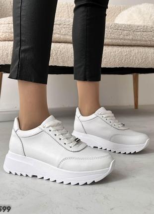 Кроссовки белые натуральная кожа