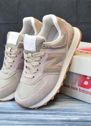 Женские бежевые кроссовки в замше new balance 5743 фото