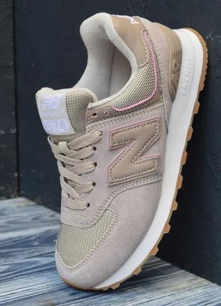 Женские бежевые кроссовки в замше new balance 5747 фото