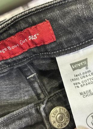 Джинси levi’s vintage boot cut 5653 фото