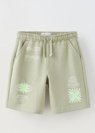 Трикотажні шорти-бермуди з неоновими слоганами