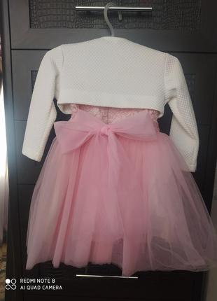 Сукня для принцеси3 фото