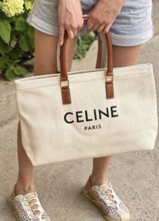 Сумка шоппер селин в стиле celine