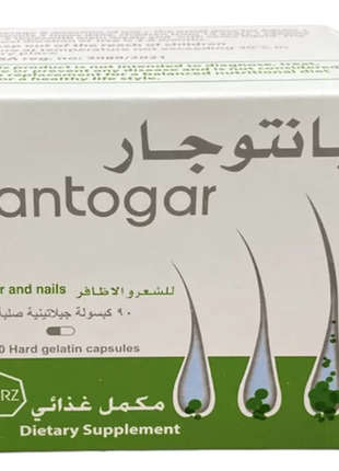 Pantogar пантогар єгипет 90 капсул