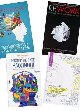 Книги українською мовою