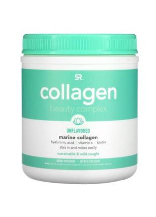 Морський колаген collagen beauty sr америка питний