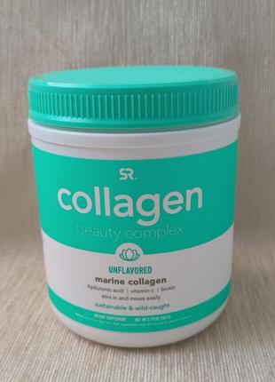 Морской коллаген collagen beauty sr америка питьевой4 фото