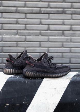 Женские кроссовки adidas yeezy boost 350 v2 black reflective2 фото