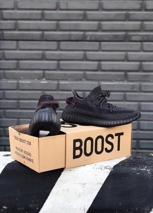 Женские кроссовки adidas yeezy boost 350 v2 black reflective4 фото