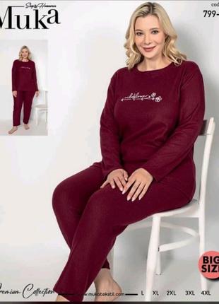 Пижама теплый хлопок женская, туреченица, большие размеры l xl 4xl