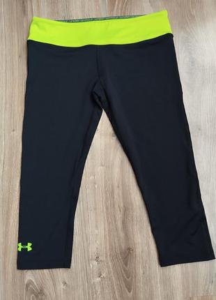 Спортивные бриджи under armour