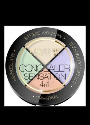 Кремовый консилер eveline cosmetics concealer sensation 4in1