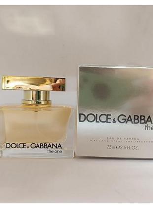 Парфумована вода жіноча dolce&gabbana the one 75 ml