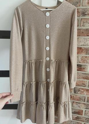 Люрексова сукня