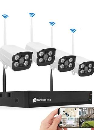 Комплект видеонаблюдения на 4 камеры nvr kit 601 wifi 4ch с регистратором