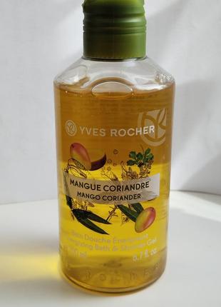 Гель для душа манго-кориандр yves rocher