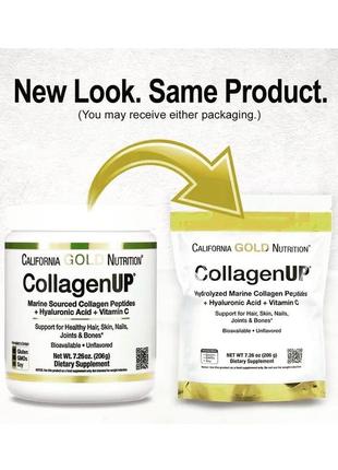 Коллаген морской с витамином с collagen up california