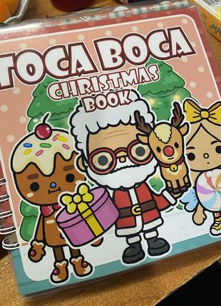 Toca boca christmas book2 фото