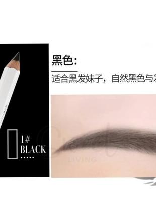 Карандаш для бровей shiseido eyebrow pencil, япония2 фото