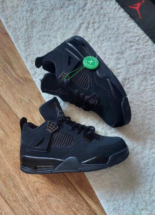 Женские кроссовки nike air jordan 4 retro люкс качество