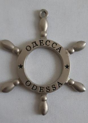 Подвес металлический штурвал одесса