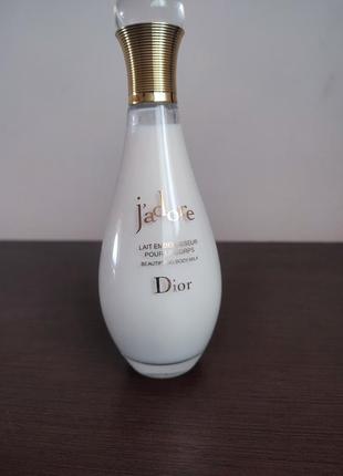 Молочко для тела dior j'adore 150 ml новый тестер - оригинал dior jadore -