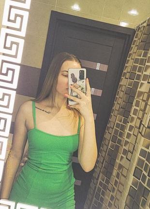 Сукня